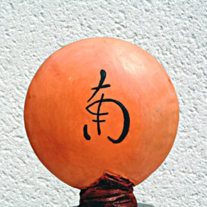 Disque terre rouge : Engobe et cire Disque terre rouge - Engobe- cire -Manick Lassalle